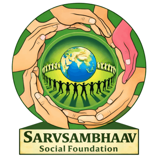 cropped sarvsambhaav logo new web